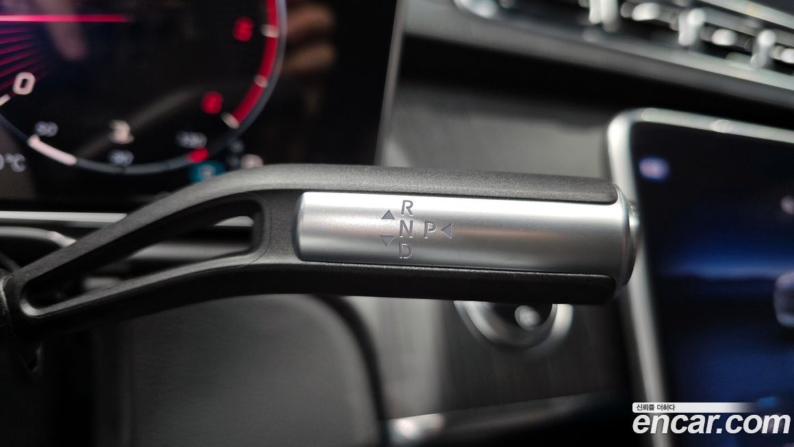 Mercedes-Benz S-Class 2023