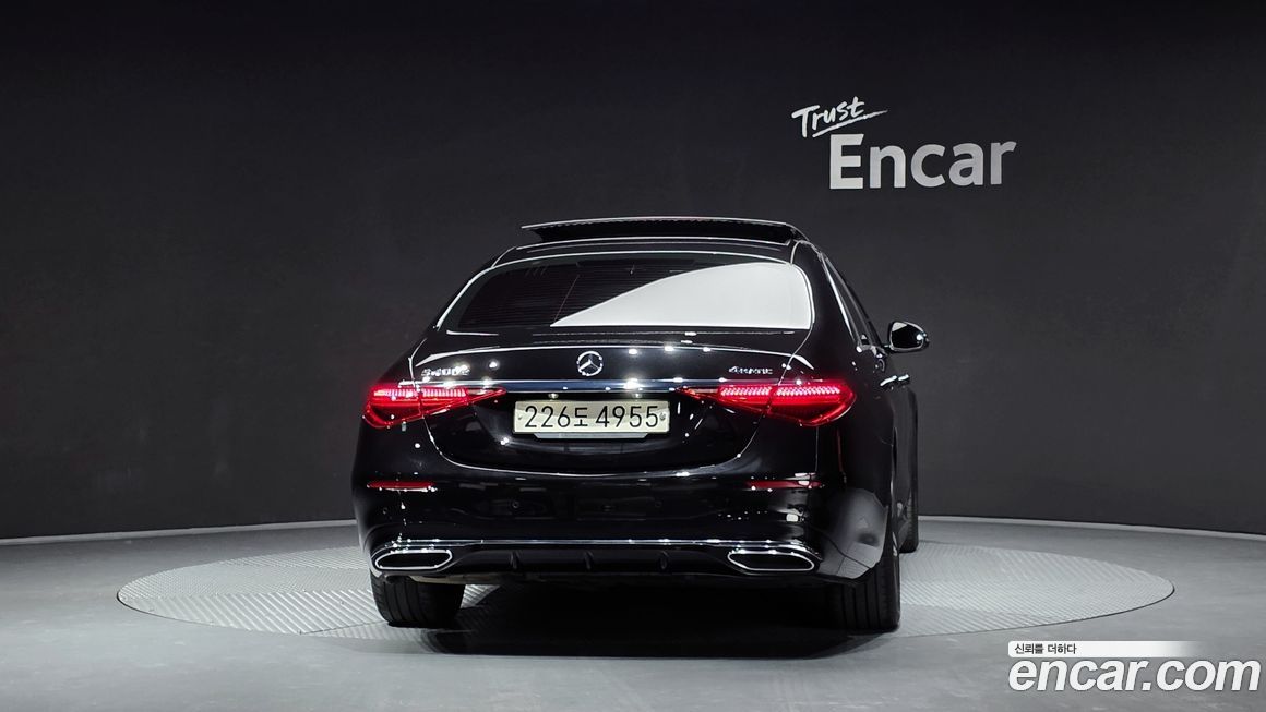 Mercedes-Benz S-Class 2023