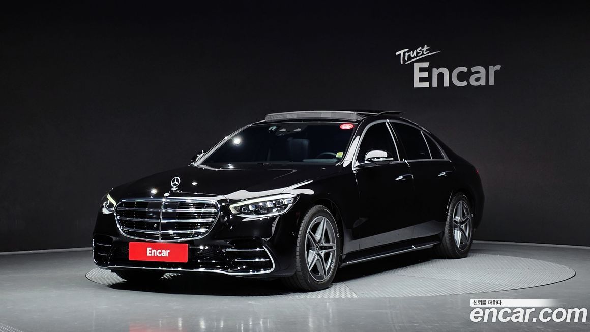 Mercedes-Benz S-Class 2023