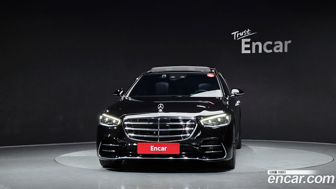 Mercedes-Benz S-Class 2023