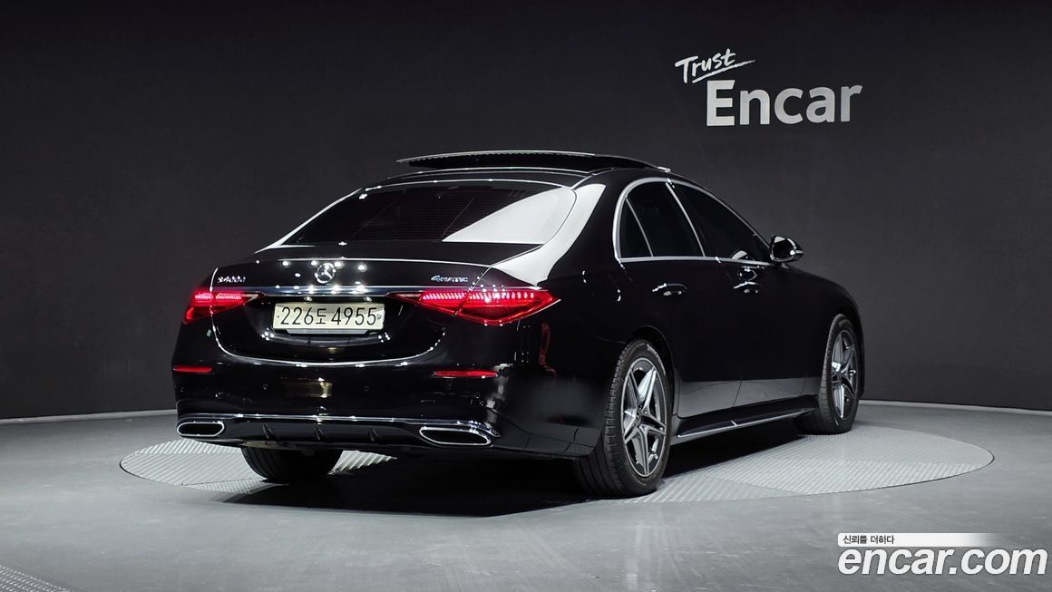 Mercedes-Benz S-Class 2023
