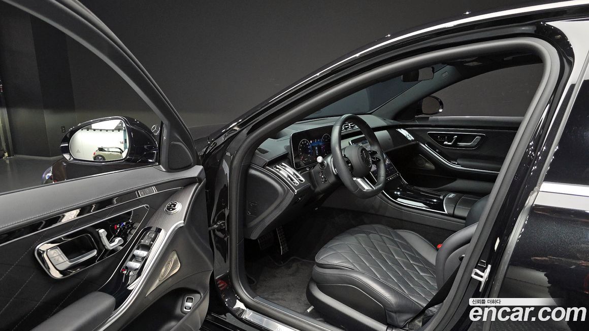 Mercedes-Benz S-Class 2023