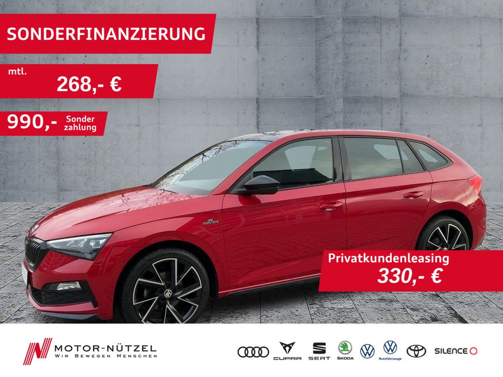 Skoda Scala 2023