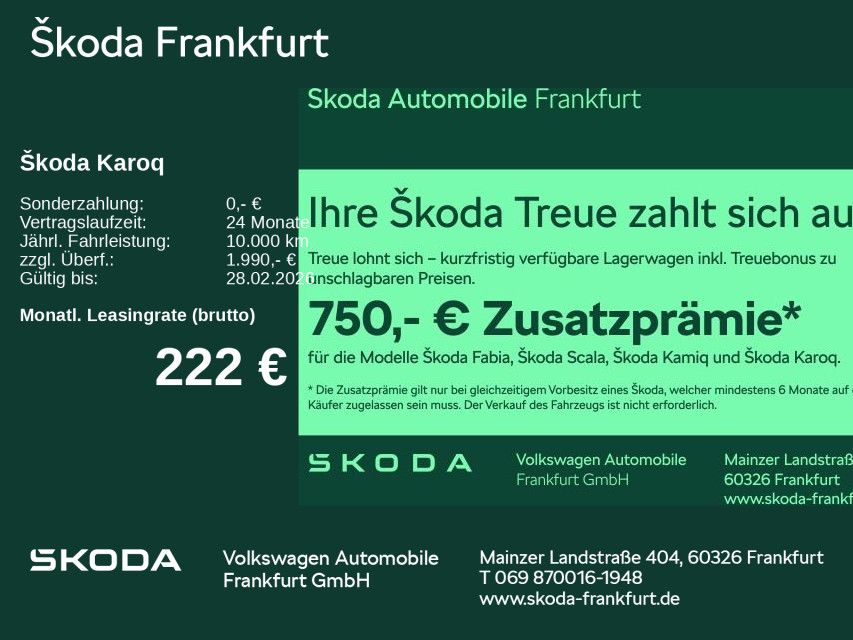 Skoda Karoq