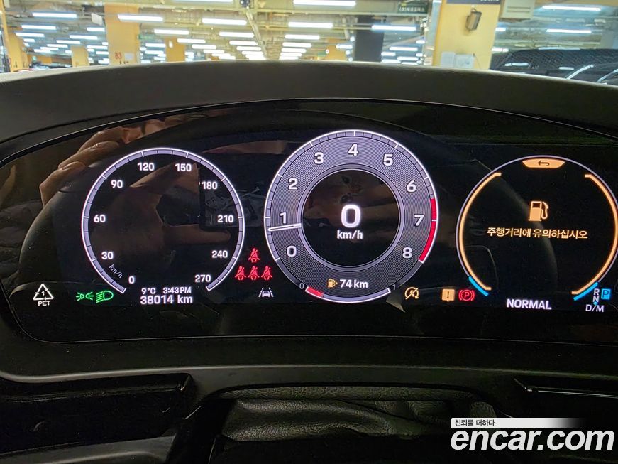 Porsche Cayenne 2024