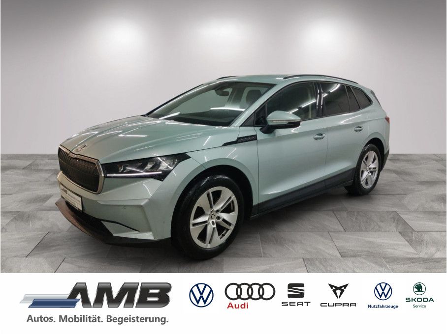 Skoda Enyaq 2023