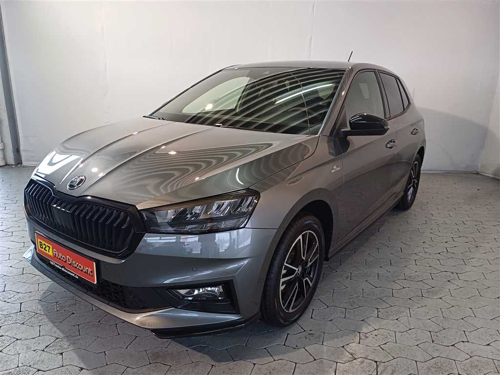 Skoda Fabia 2026