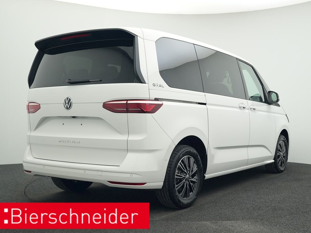 Volkswagen T7 Multivan 2026