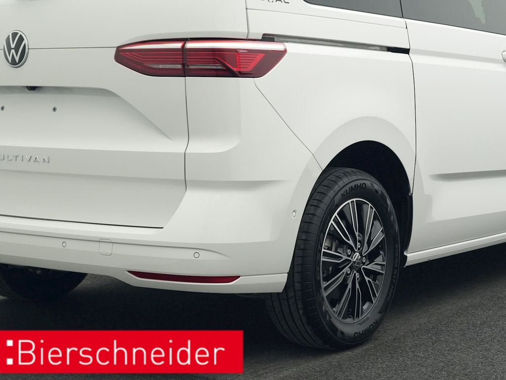 Volkswagen T7 Multivan 2026