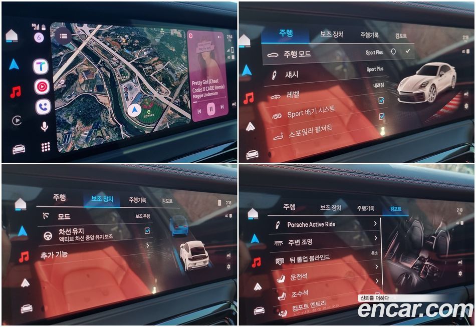 Porsche Panamera 2025