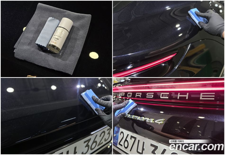 Porsche Panamera 2025