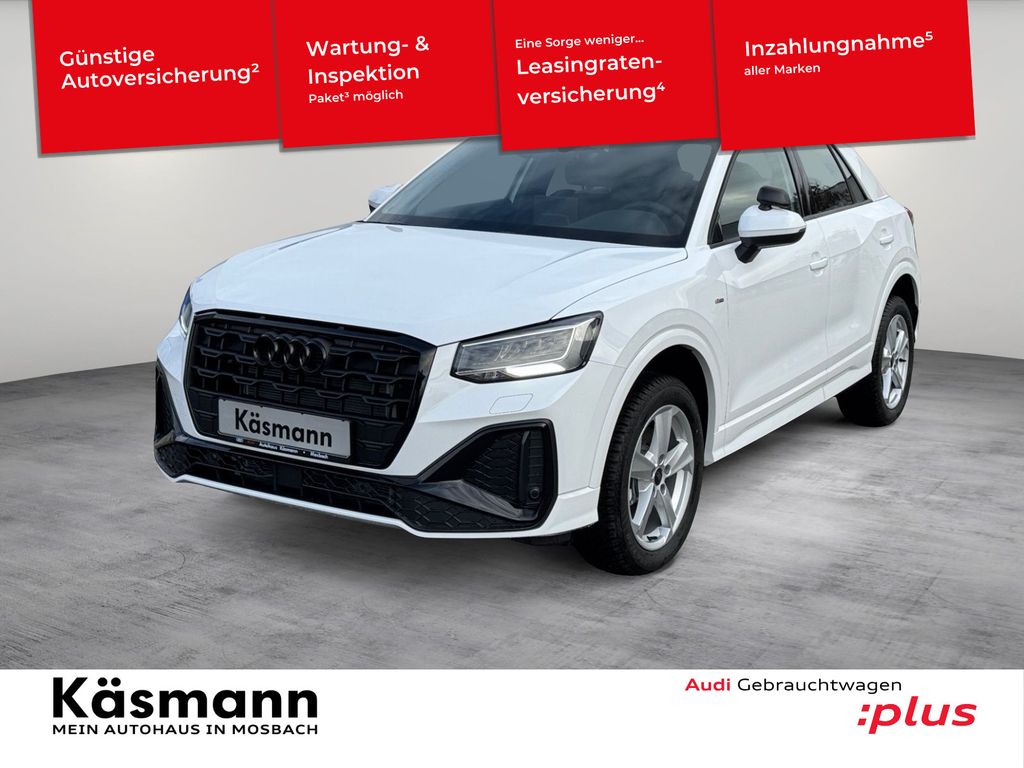 Audi Q2 2025