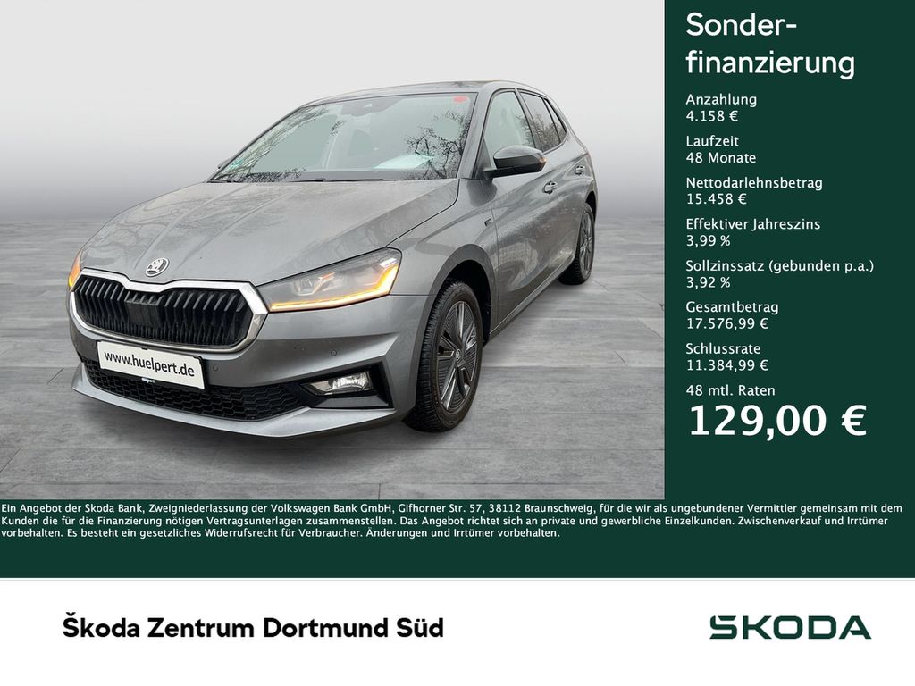 Skoda Fabia 2025