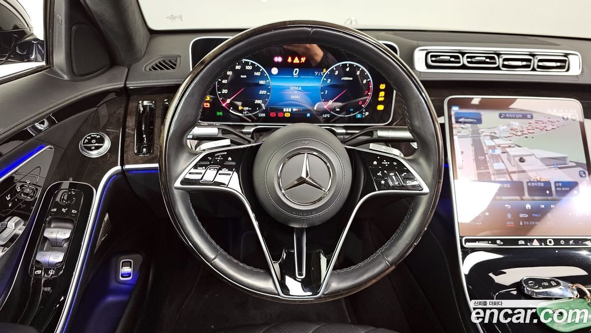 Mercedes-Benz S-Class 2021