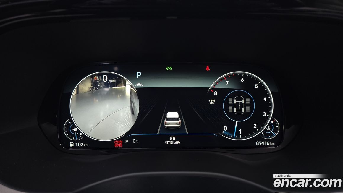 Hyundai Palisade 2022