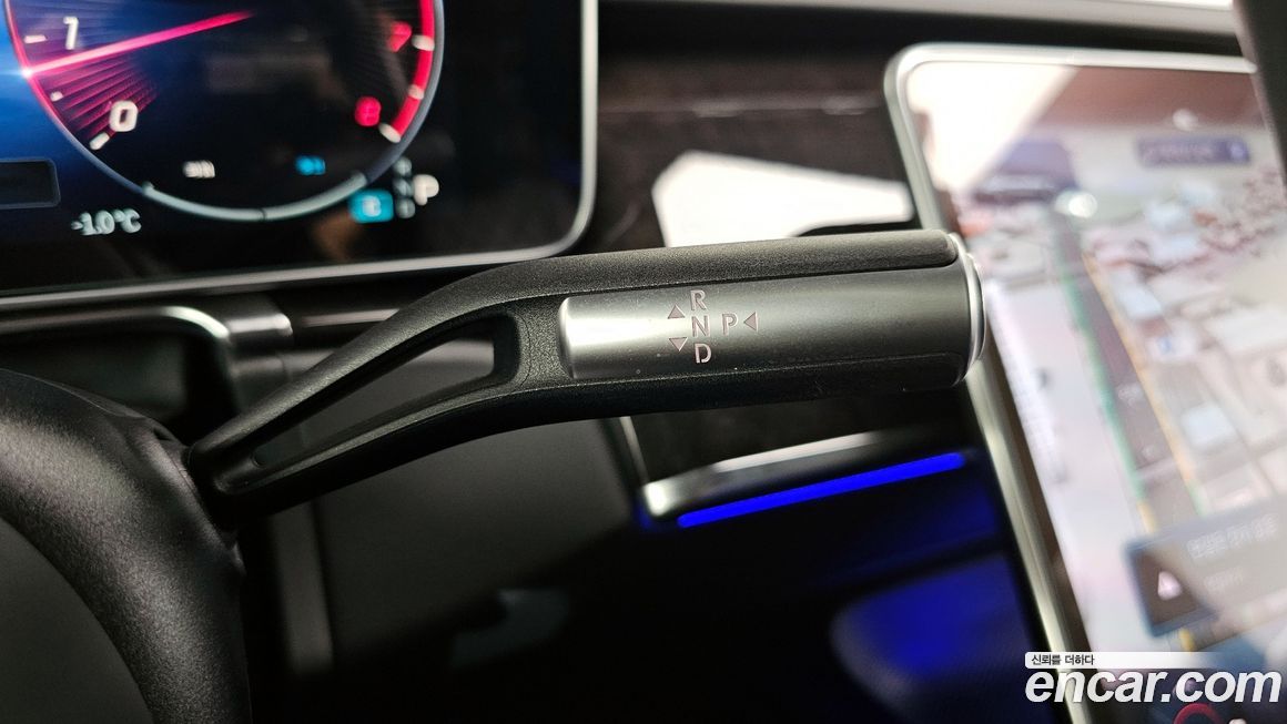 Mercedes-Benz S-Class 2021