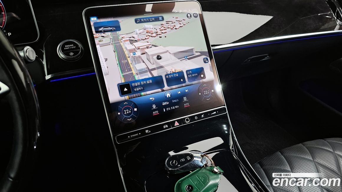 Mercedes-Benz S-Class 2021