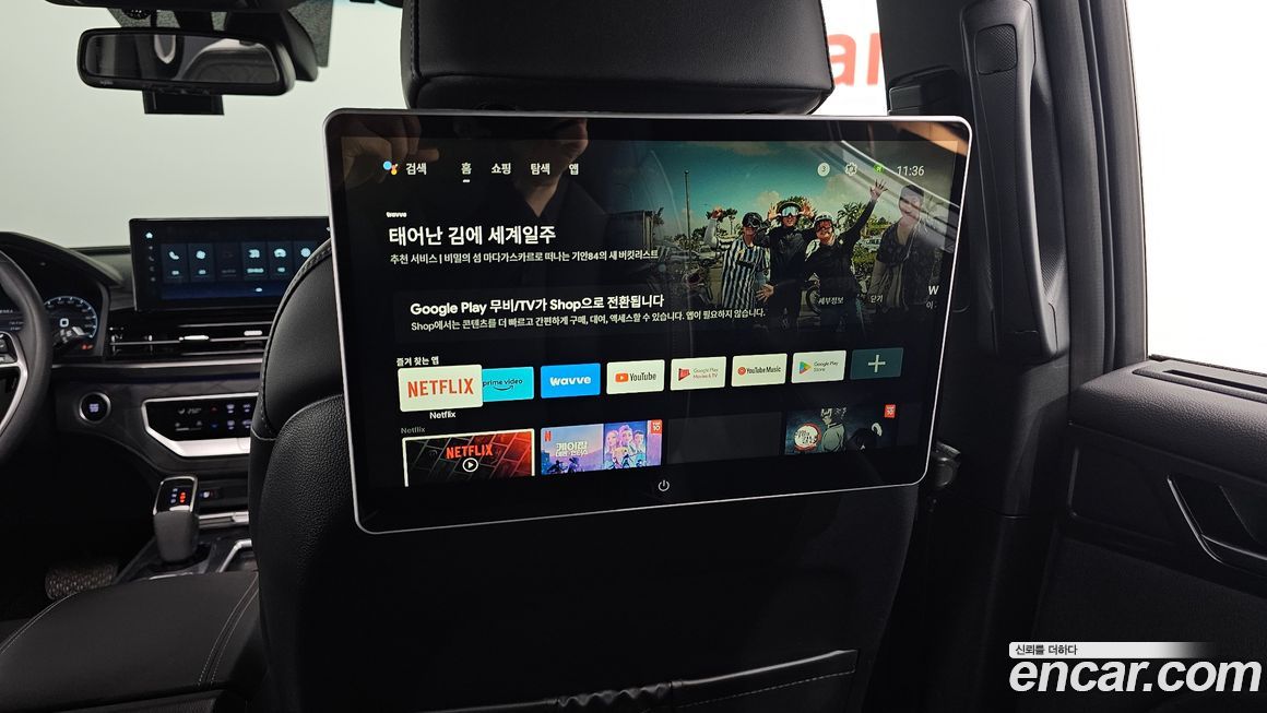 KG_Mobility_Ssangyong Rexton 2024