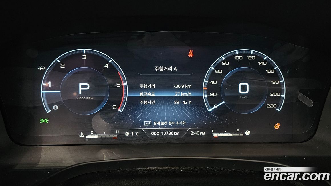 KG_Mobility_Ssangyong Rexton 2024