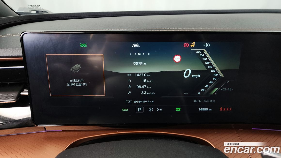 KG_Mobility_Ssangyong Musso 2026