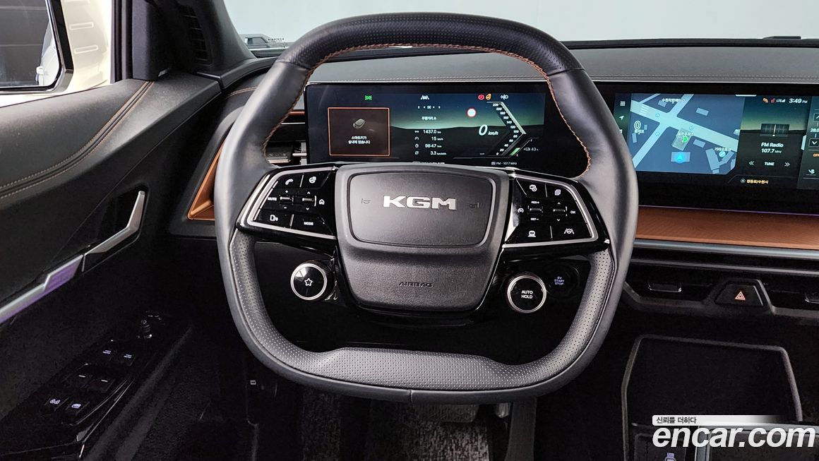 KG_Mobility_Ssangyong Musso 2026