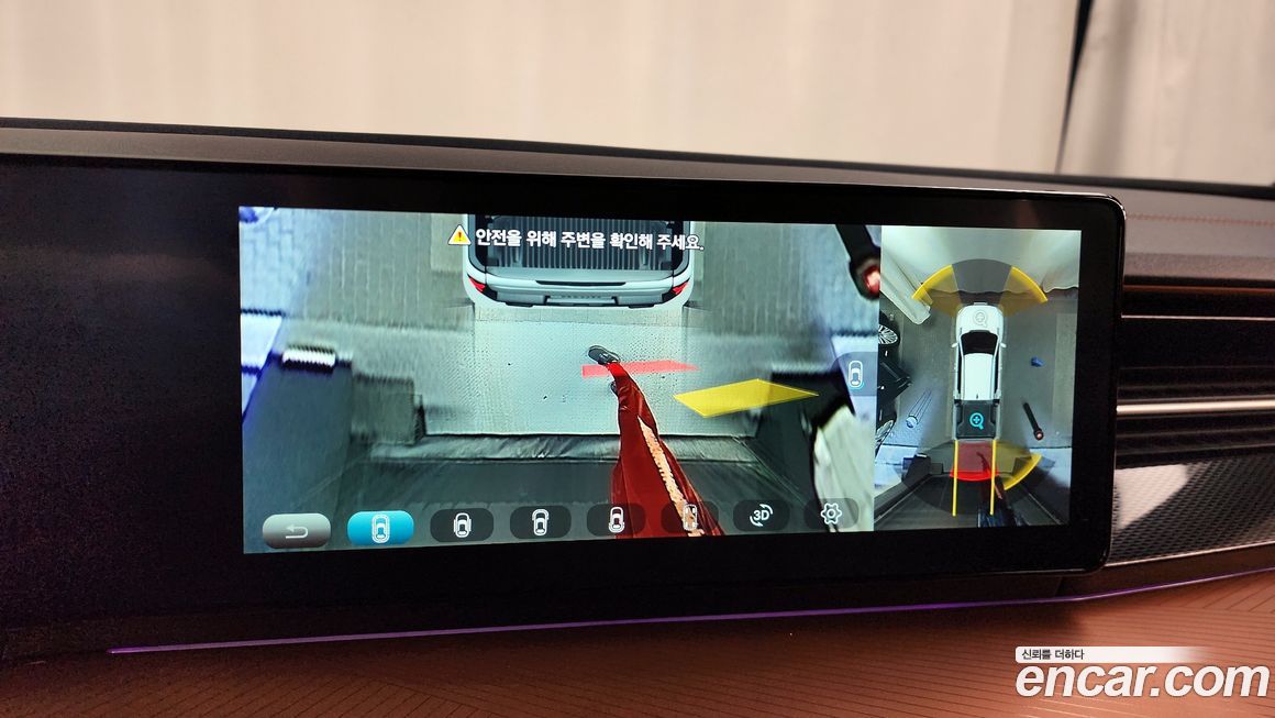 KG_Mobility_Ssangyong Musso 2026