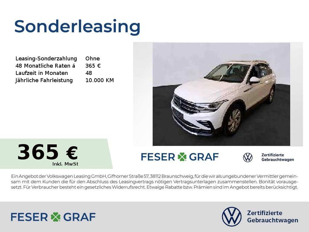 Volkswagen Tiguan 2022