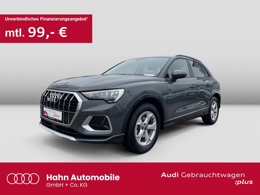 Audi Q3 2025