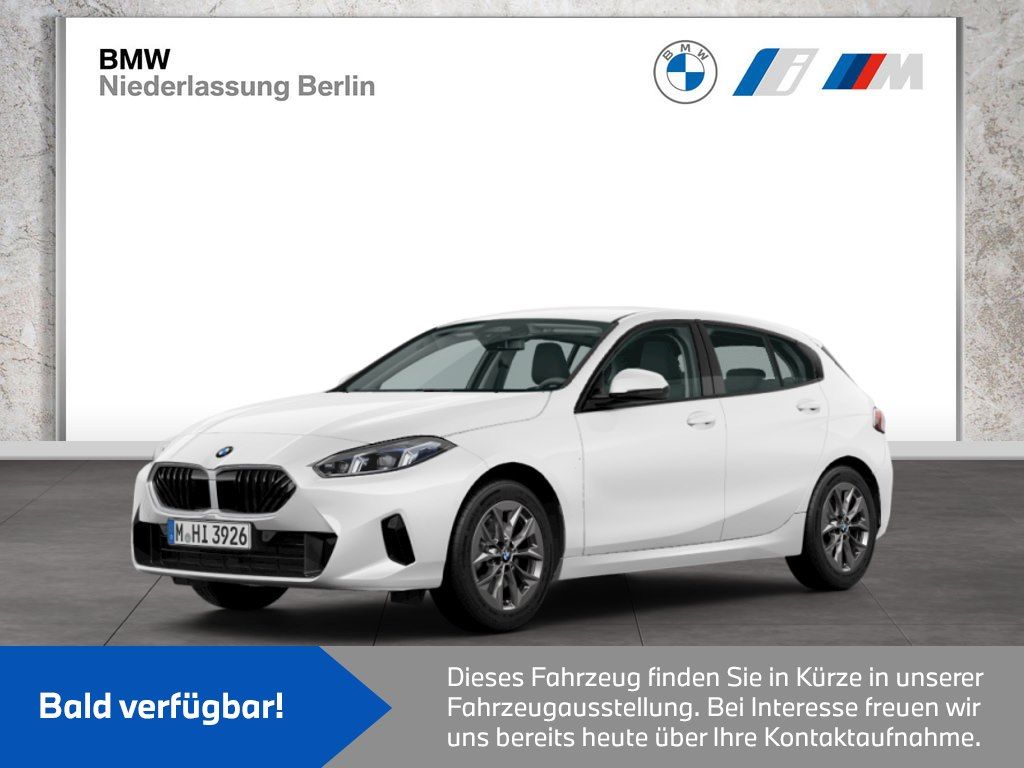 BMW 120 2025