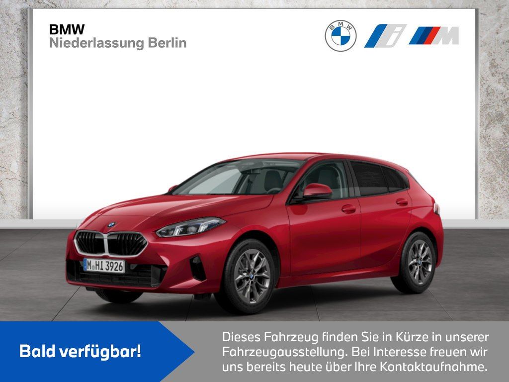 BMW 120 2025