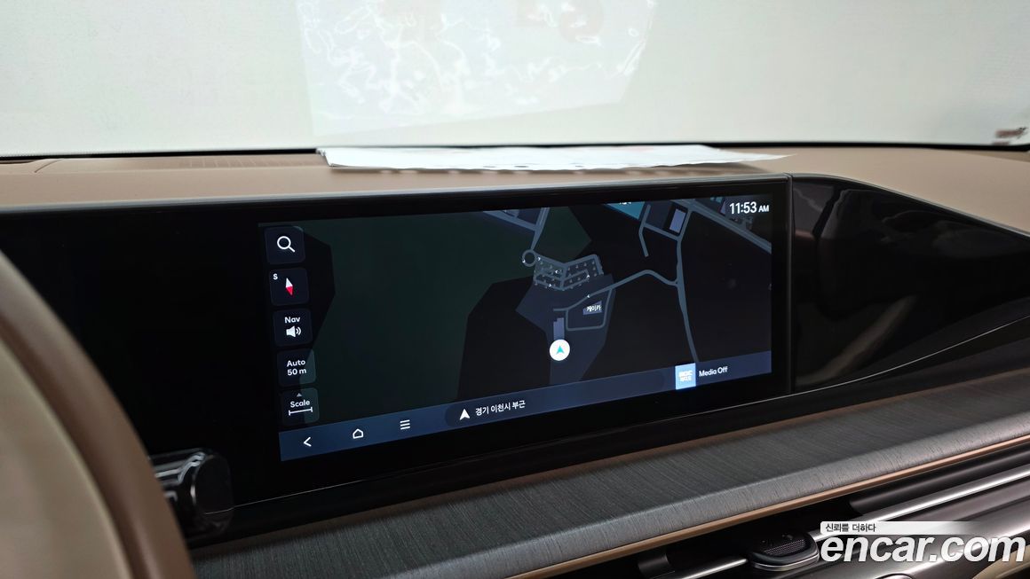 Hyundai Grandeur 2023