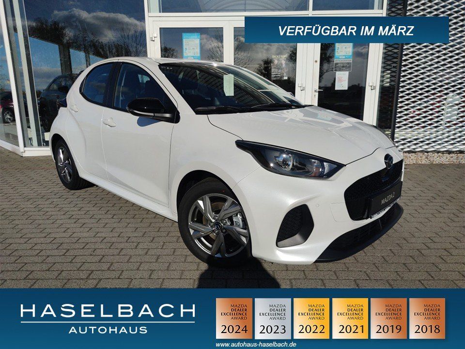 Mazda 2 Hybrid
