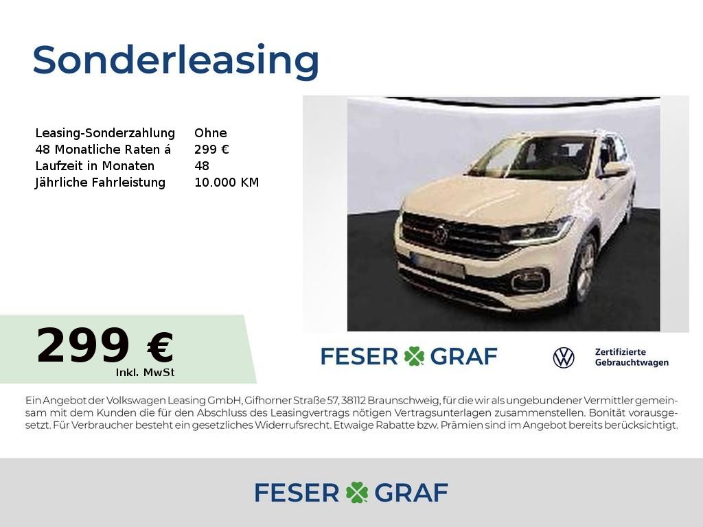 Volkswagen T-Cross 2021