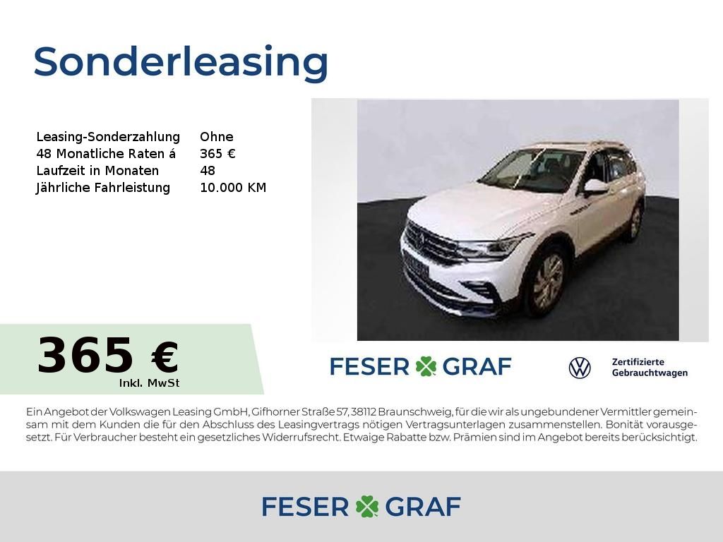 Volkswagen Tiguan 2022