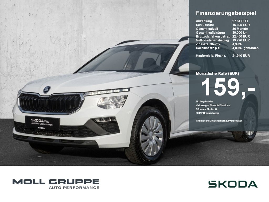 Skoda Kamiq 2025
