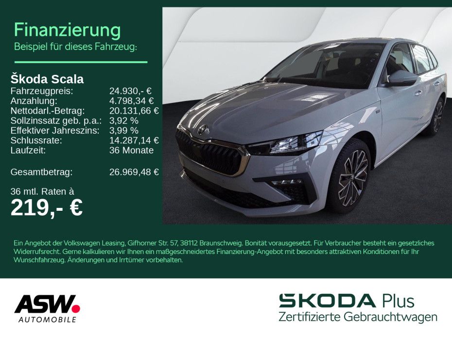 Skoda Scala 2025