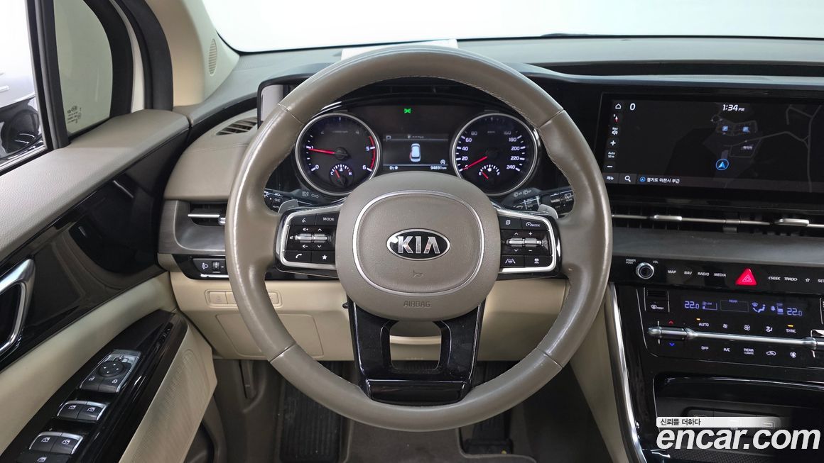 Kia Canival 2021