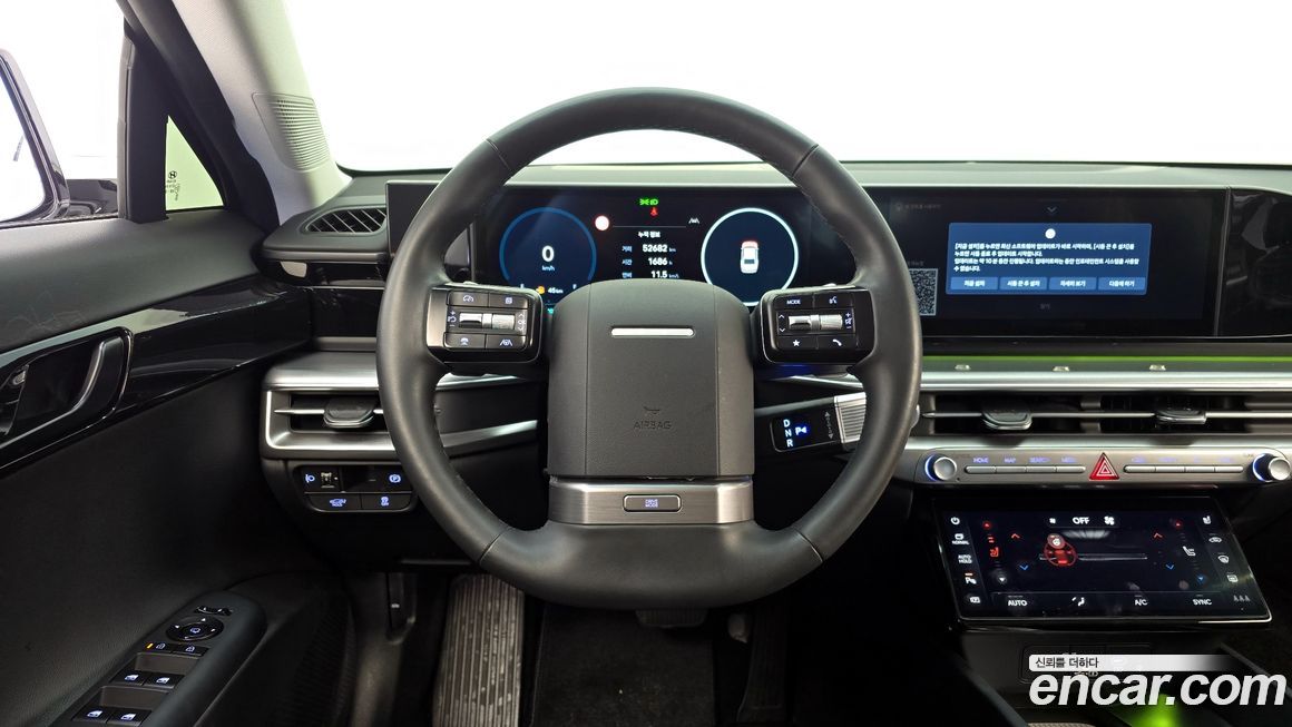 Hyundai Grandeur 2023