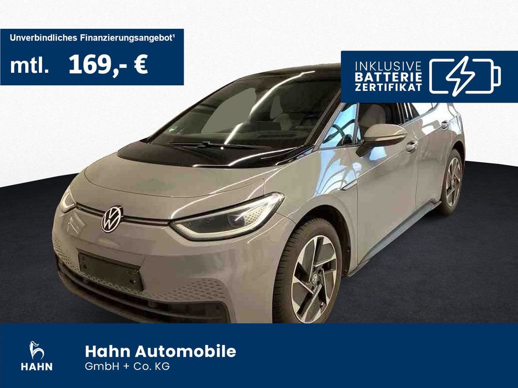 Volkswagen ID.3 2021