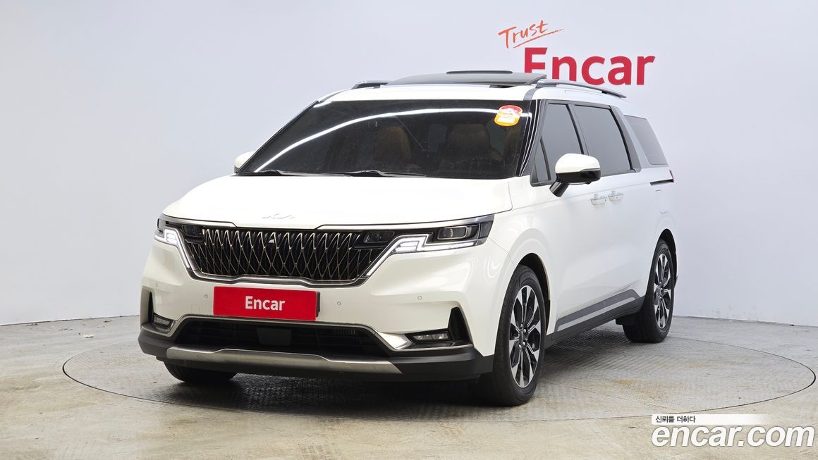 Kia Canival 2023