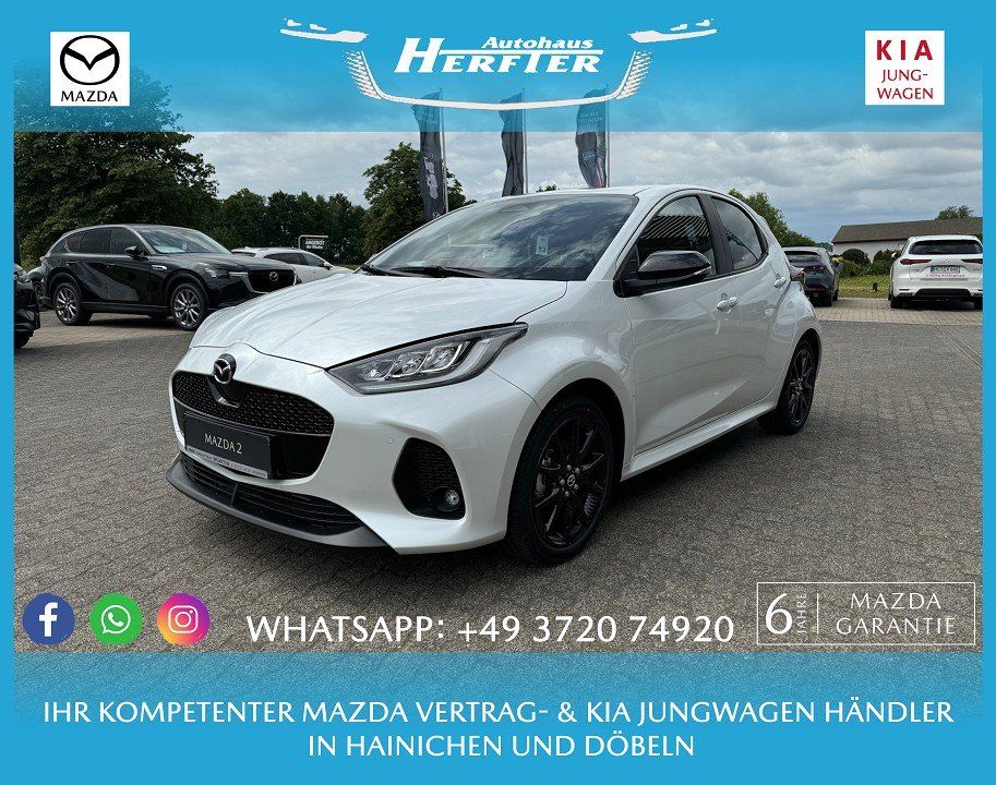 Mazda 2 Hybrid