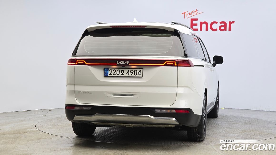 Kia Canival 2023