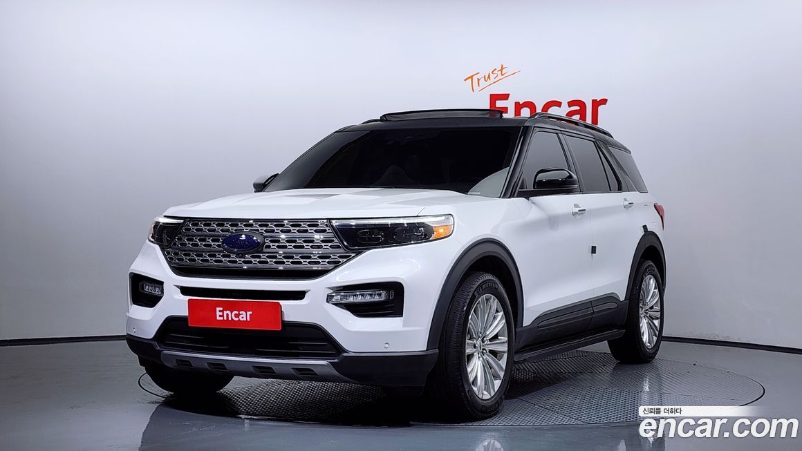 Ford Explorer 2020