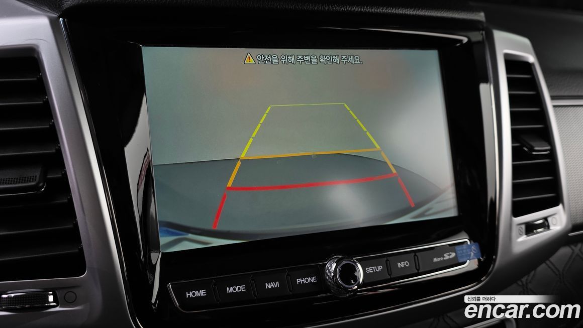 KG_Mobility_Ssangyong Rexton 2022