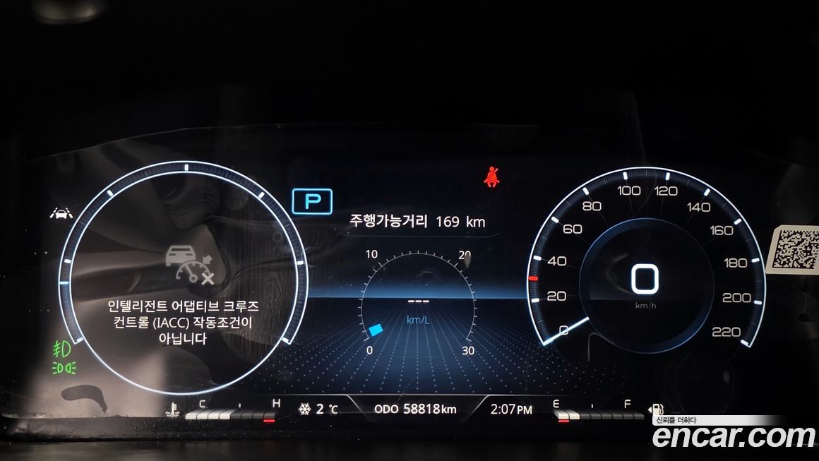 KG_Mobility_Ssangyong Rexton 2022