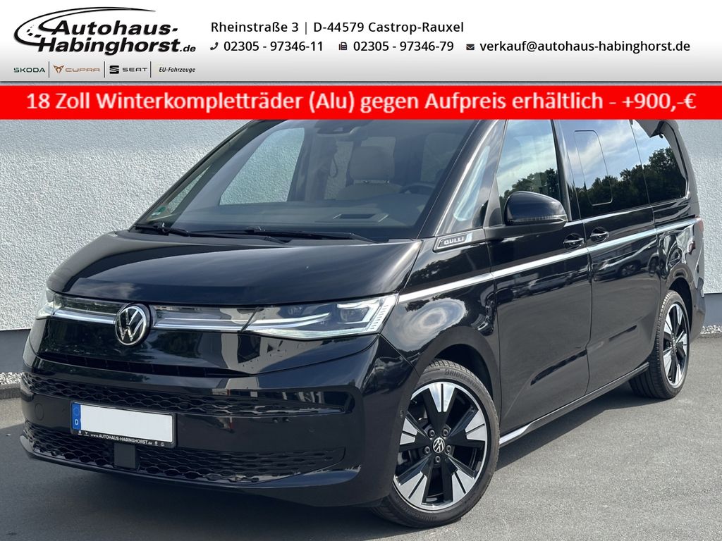 Volkswagen T7 Multivan 2023