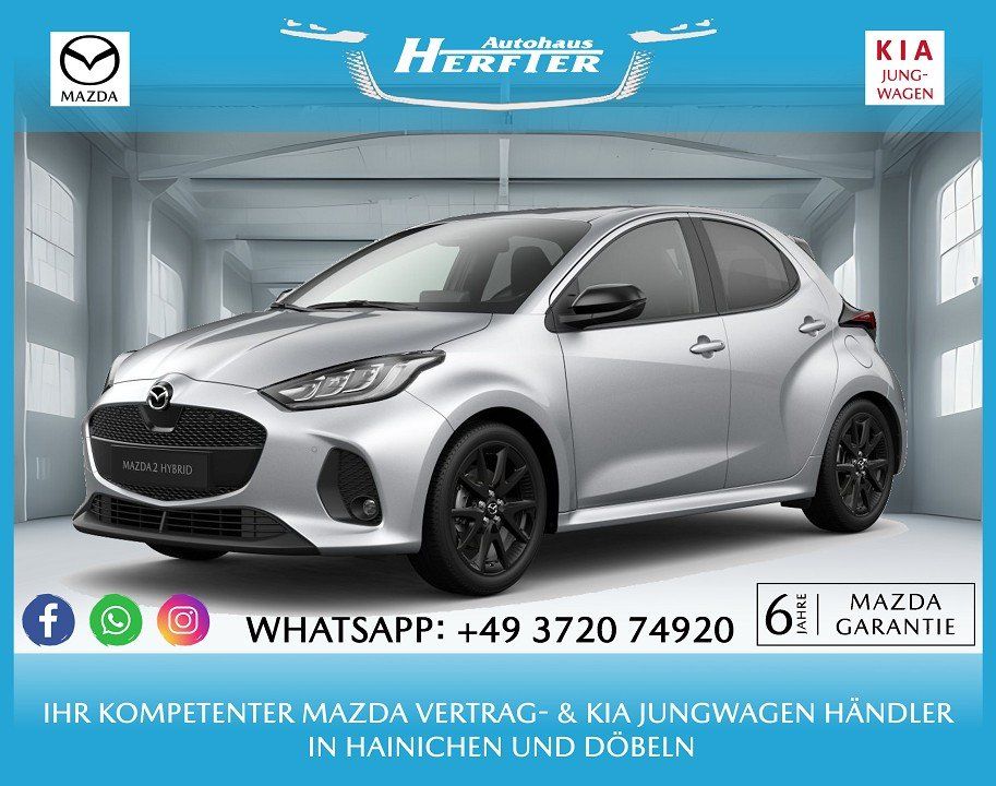 Mazda 2 Hybrid