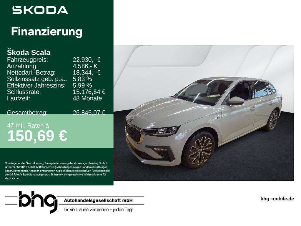 Skoda Scala 2025
