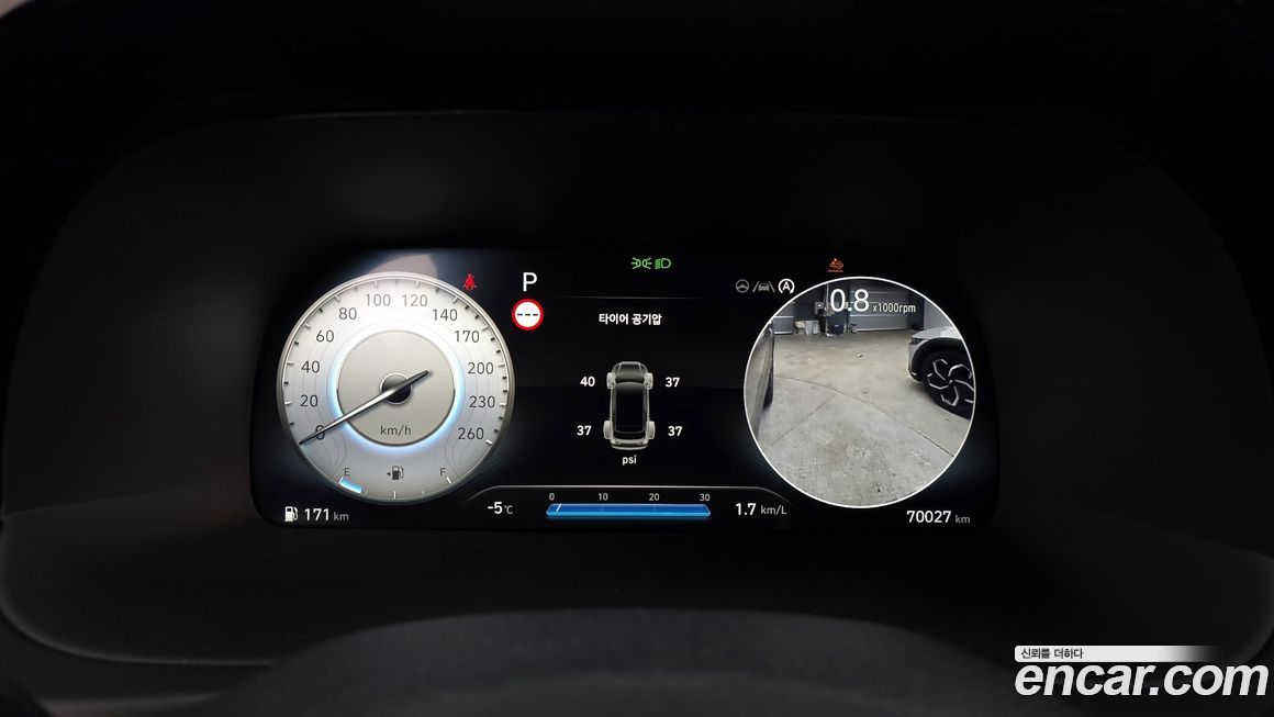 Hyundai Palisade 2024