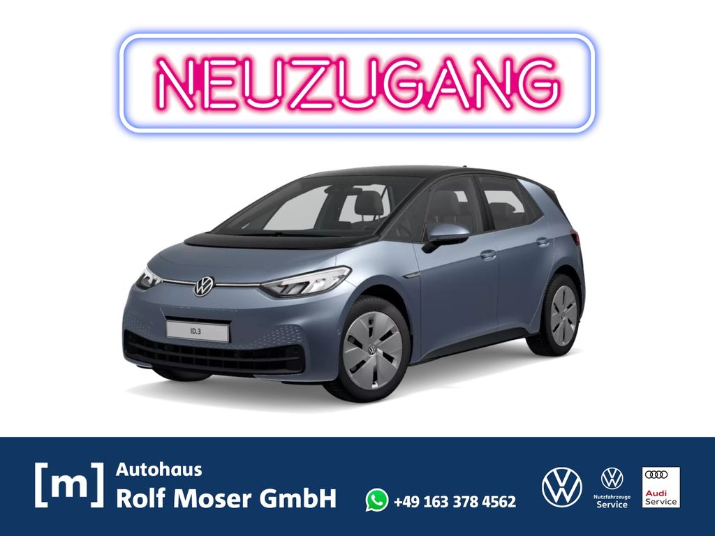 Volkswagen ID.3 2022
